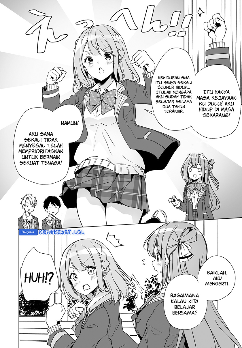 Danshi dato Omotteita Osananajimi to no Shinkon Seikatsu ga Umakuiki sugiru Kudan ni Tsuite Chapter 03 Gambar 31