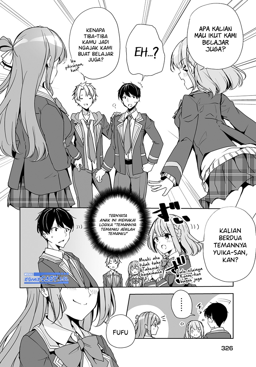 Danshi dato Omotteita Osananajimi to no Shinkon Seikatsu ga Umakuiki sugiru Kudan ni Tsuite Chapter 03 Gambar 33