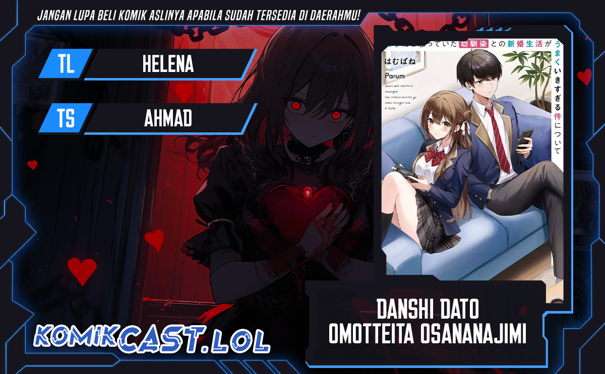Danshi dato Omotteita Osananajimi to no Shinkon Seikatsu ga Umakuiki sugiru Kudan ni Tsuite Chapter 08 Gambar 1