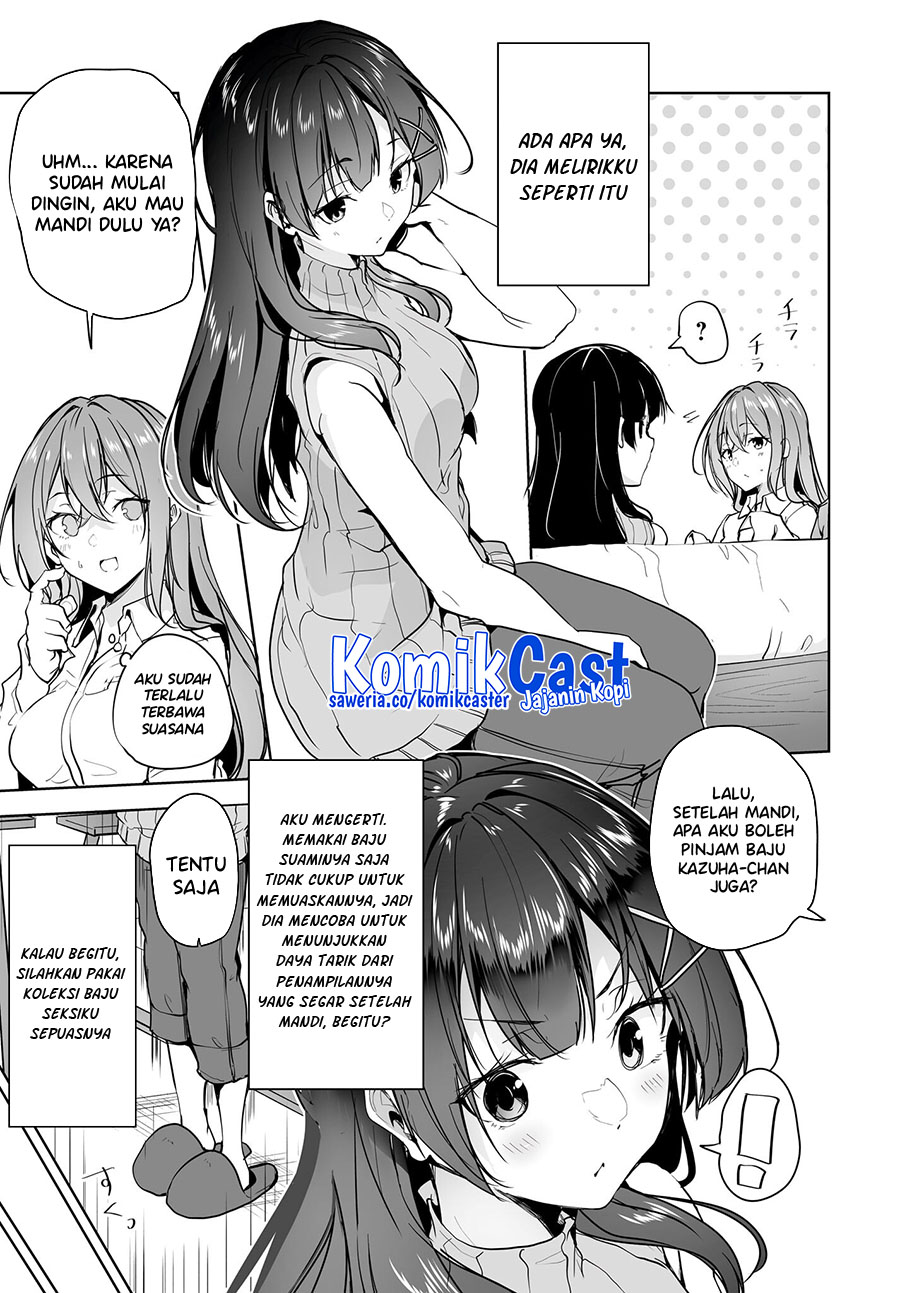 Danshi dato Omotteita Osananajimi to no Shinkon Seikatsu ga Umakuiki sugiru Kudan ni Tsuite Chapter 08 Gambar 12