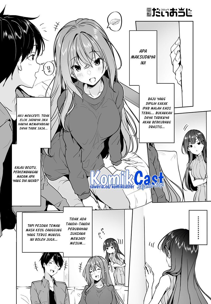Danshi dato Omotteita Osananajimi to no Shinkon Seikatsu ga Umakuiki sugiru Kudan ni Tsuite Chapter 08 Gambar 13