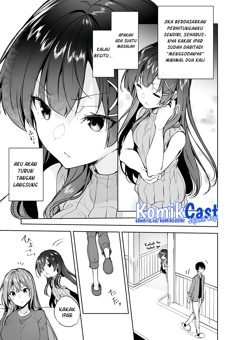 Danshi dato Omotteita Osananajimi to no Shinkon Seikatsu ga Umakuiki sugiru Kudan ni Tsuite Chapter 08 Gambar 14