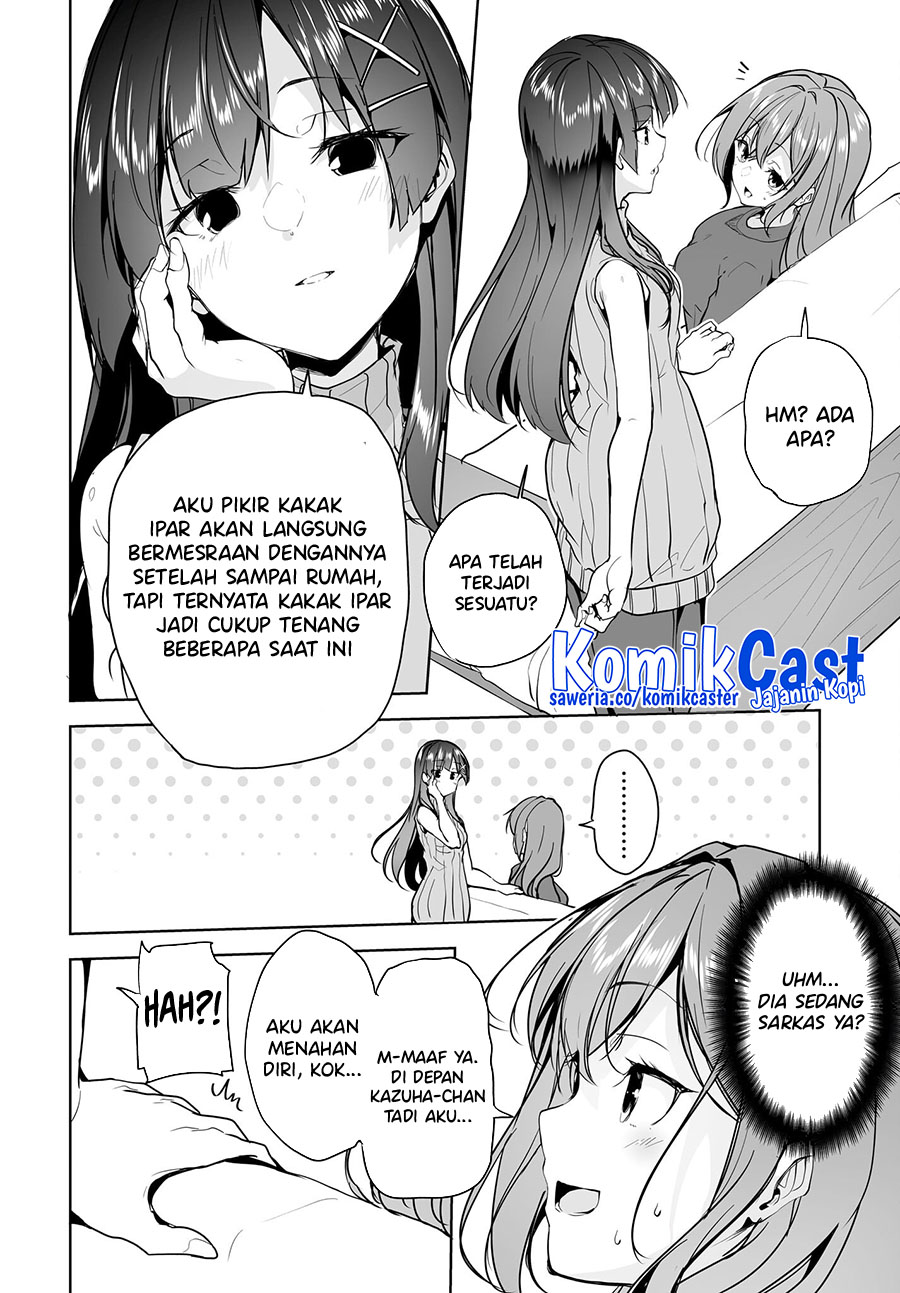 Danshi dato Omotteita Osananajimi to no Shinkon Seikatsu ga Umakuiki sugiru Kudan ni Tsuite Chapter 08 Gambar 15