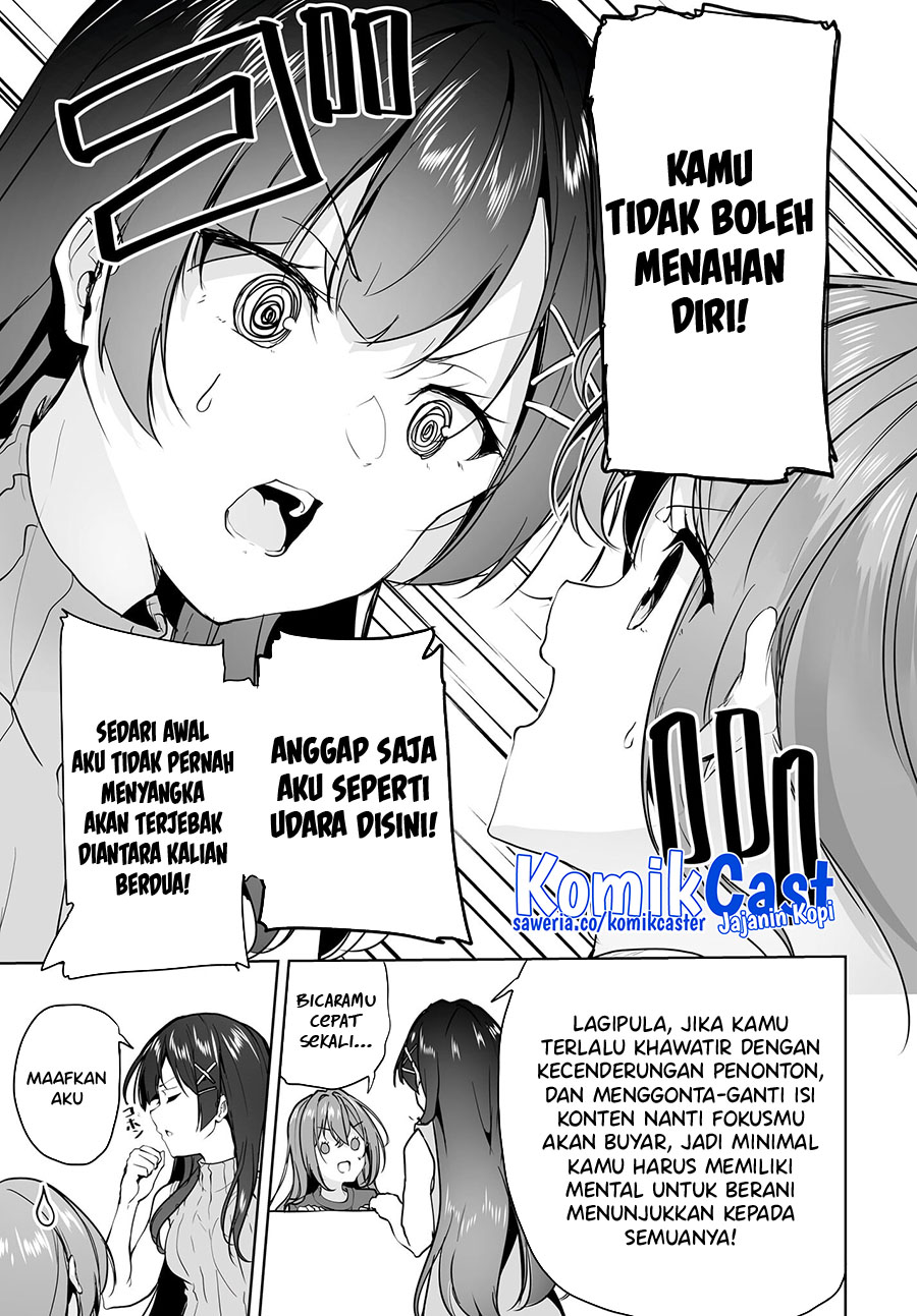 Danshi dato Omotteita Osananajimi to no Shinkon Seikatsu ga Umakuiki sugiru Kudan ni Tsuite Chapter 08 Gambar 16