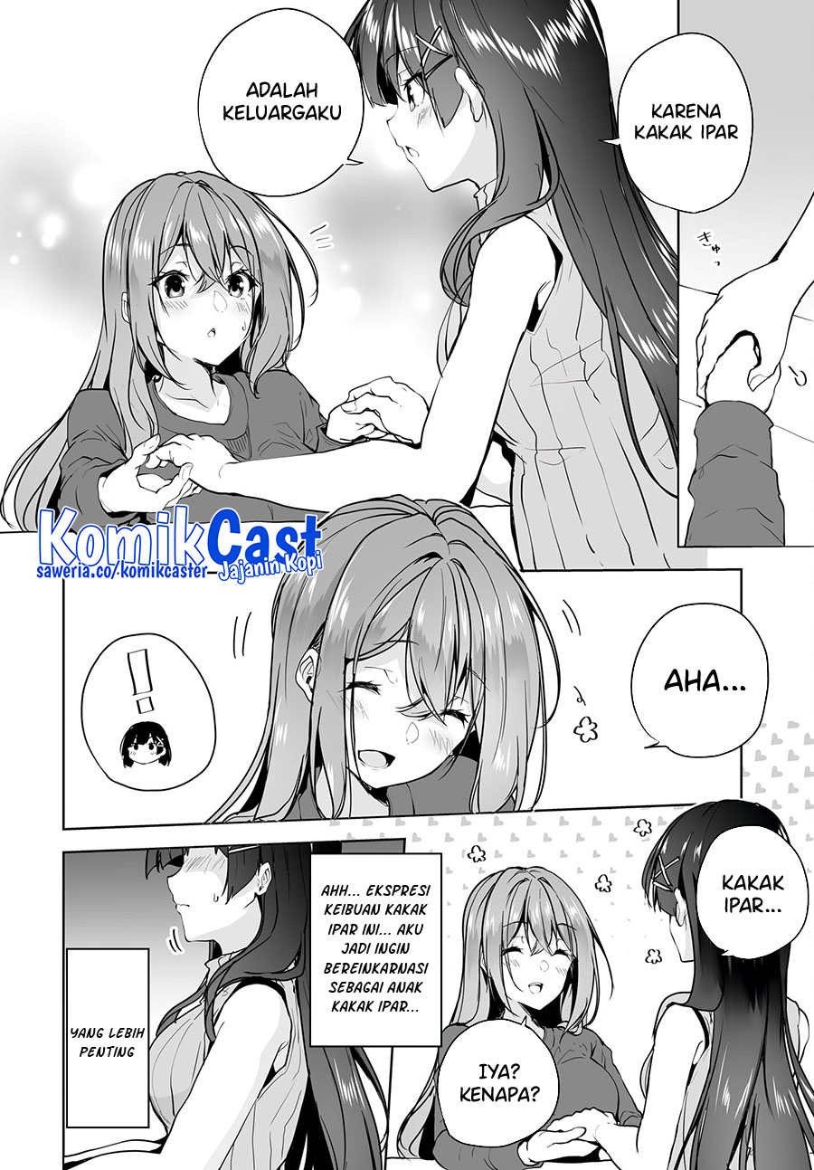 Danshi dato Omotteita Osananajimi to no Shinkon Seikatsu ga Umakuiki sugiru Kudan ni Tsuite Chapter 08 Gambar 19