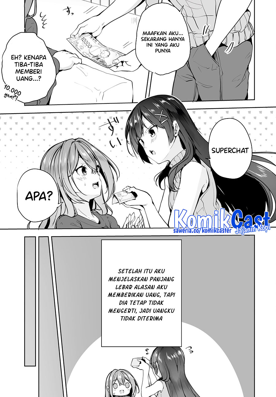 Danshi dato Omotteita Osananajimi to no Shinkon Seikatsu ga Umakuiki sugiru Kudan ni Tsuite Chapter 08 Gambar 20
