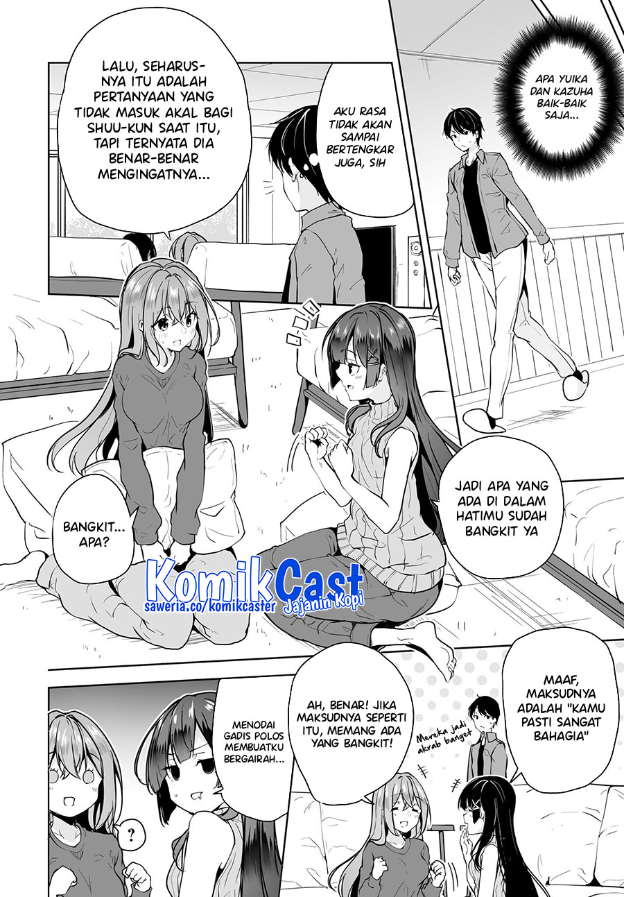 Danshi dato Omotteita Osananajimi to no Shinkon Seikatsu ga Umakuiki sugiru Kudan ni Tsuite Chapter 08 Gambar 21
