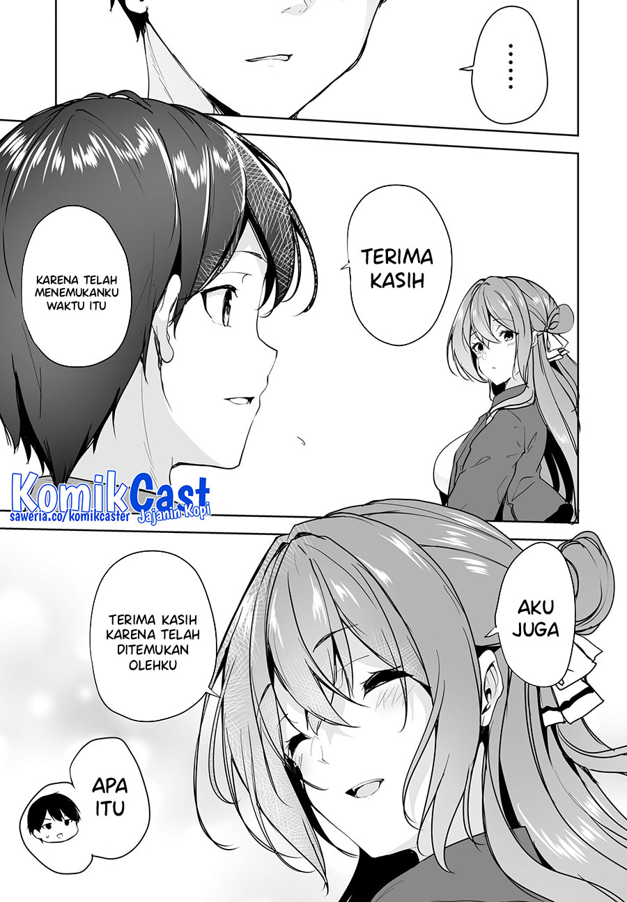 Danshi dato Omotteita Osananajimi to no Shinkon Seikatsu ga Umakuiki sugiru Kudan ni Tsuite Chapter 08 Gambar 28