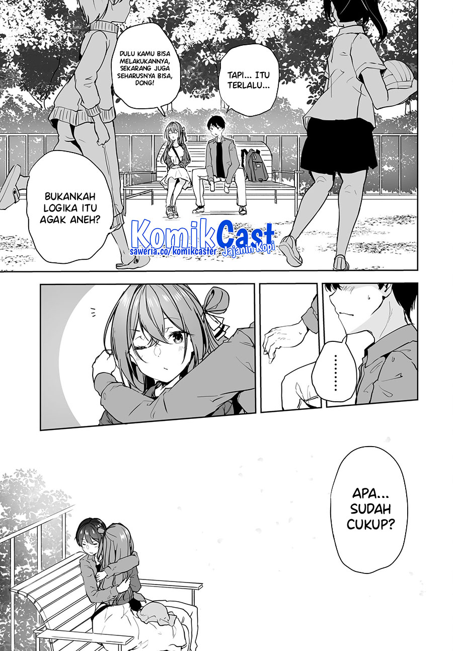 Danshi dato Omotteita Osananajimi to no Shinkon Seikatsu ga Umakuiki sugiru Kudan ni Tsuite Chapter 08 Gambar 34