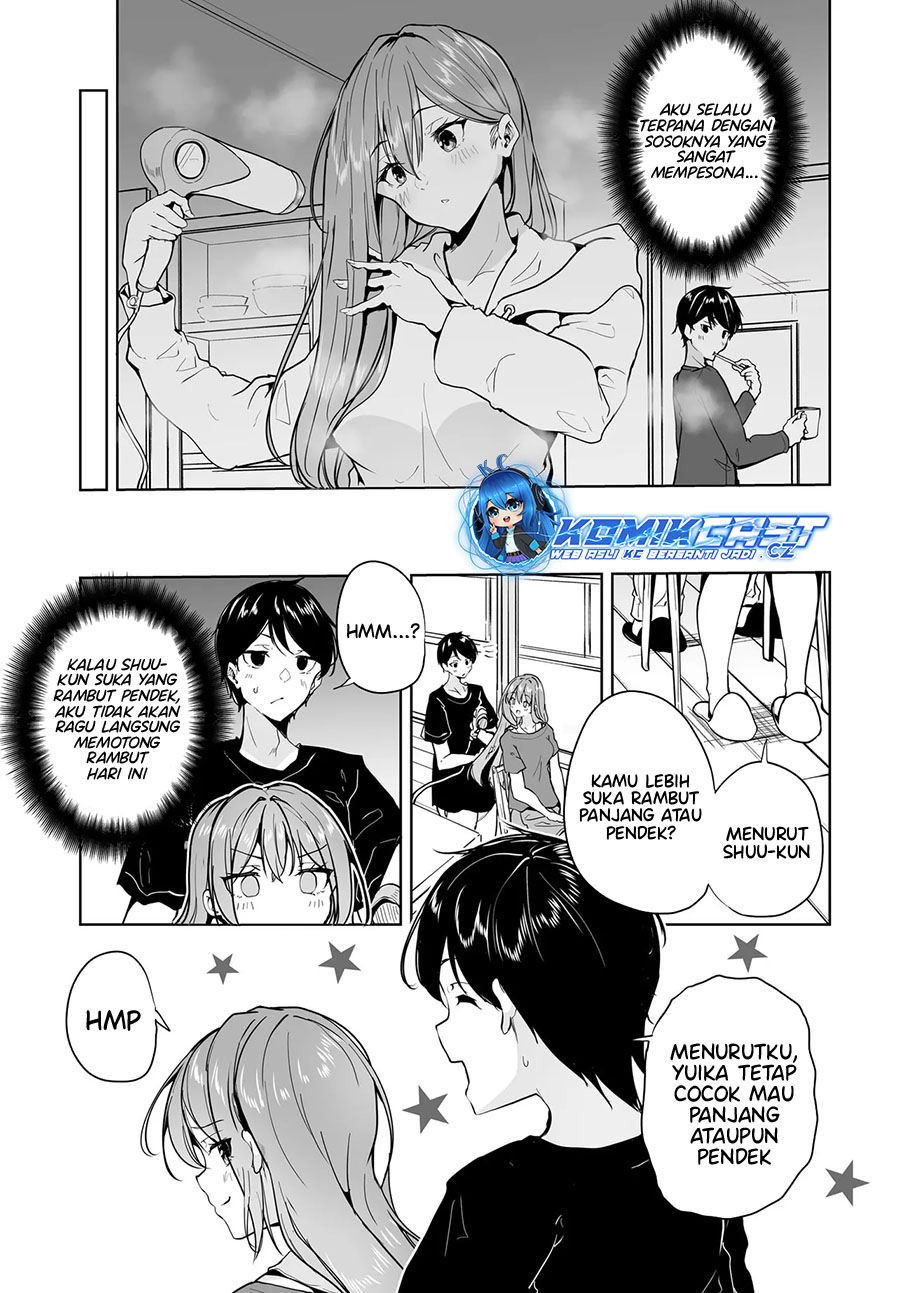 Danshi dato Omotteita Osananajimi to no Shinkon Seikatsu ga Umakuiki sugiru Kudan ni Tsuite Chapter 12 Gambar 4