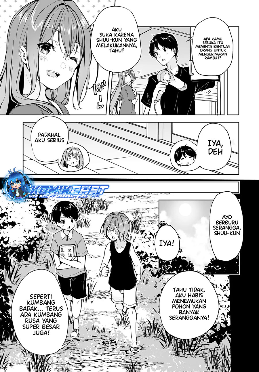 Danshi dato Omotteita Osananajimi to no Shinkon Seikatsu ga Umakuiki sugiru Kudan ni Tsuite Chapter 12 Gambar 6