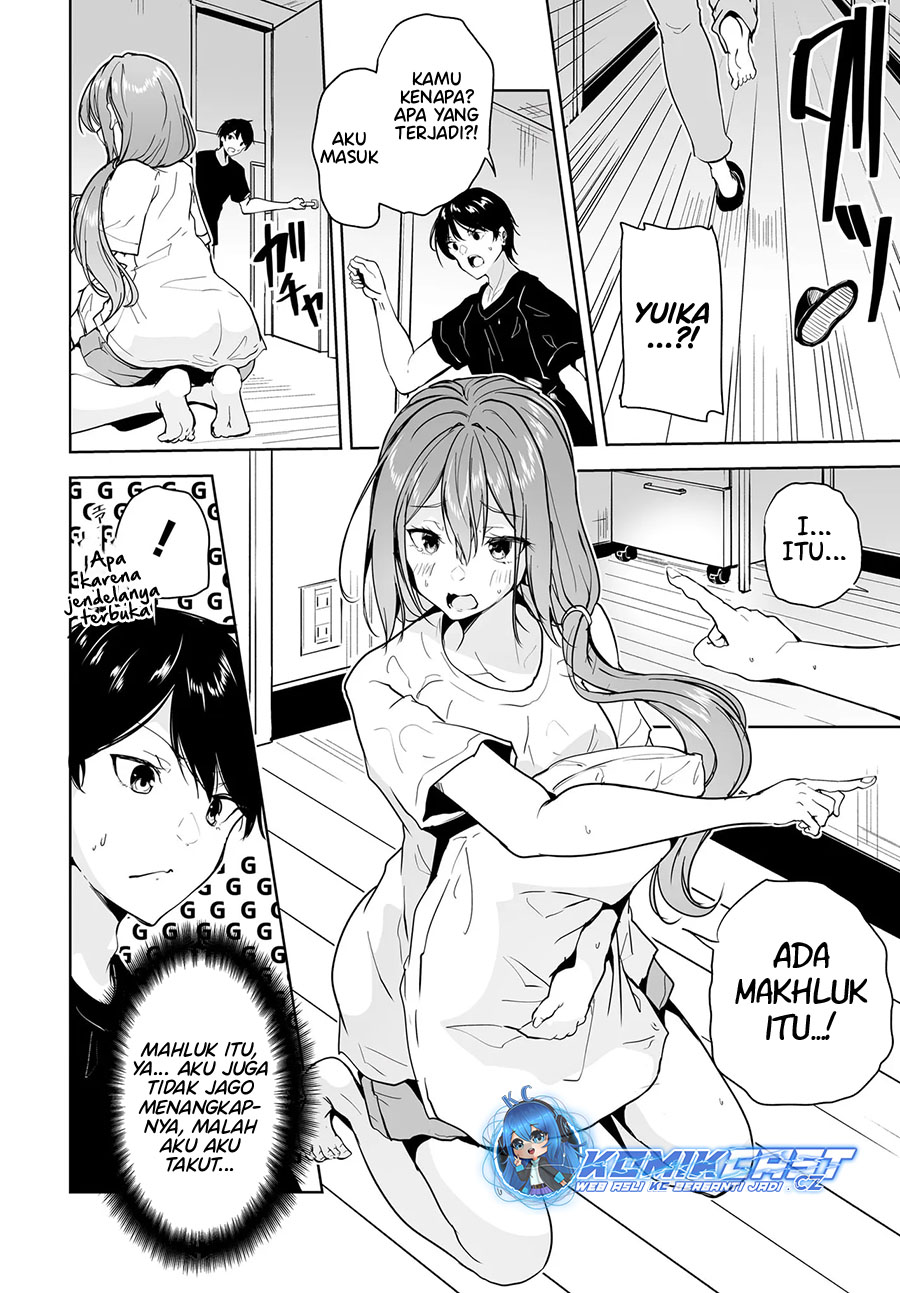 Danshi dato Omotteita Osananajimi to no Shinkon Seikatsu ga Umakuiki sugiru Kudan ni Tsuite Chapter 12 Gambar 9