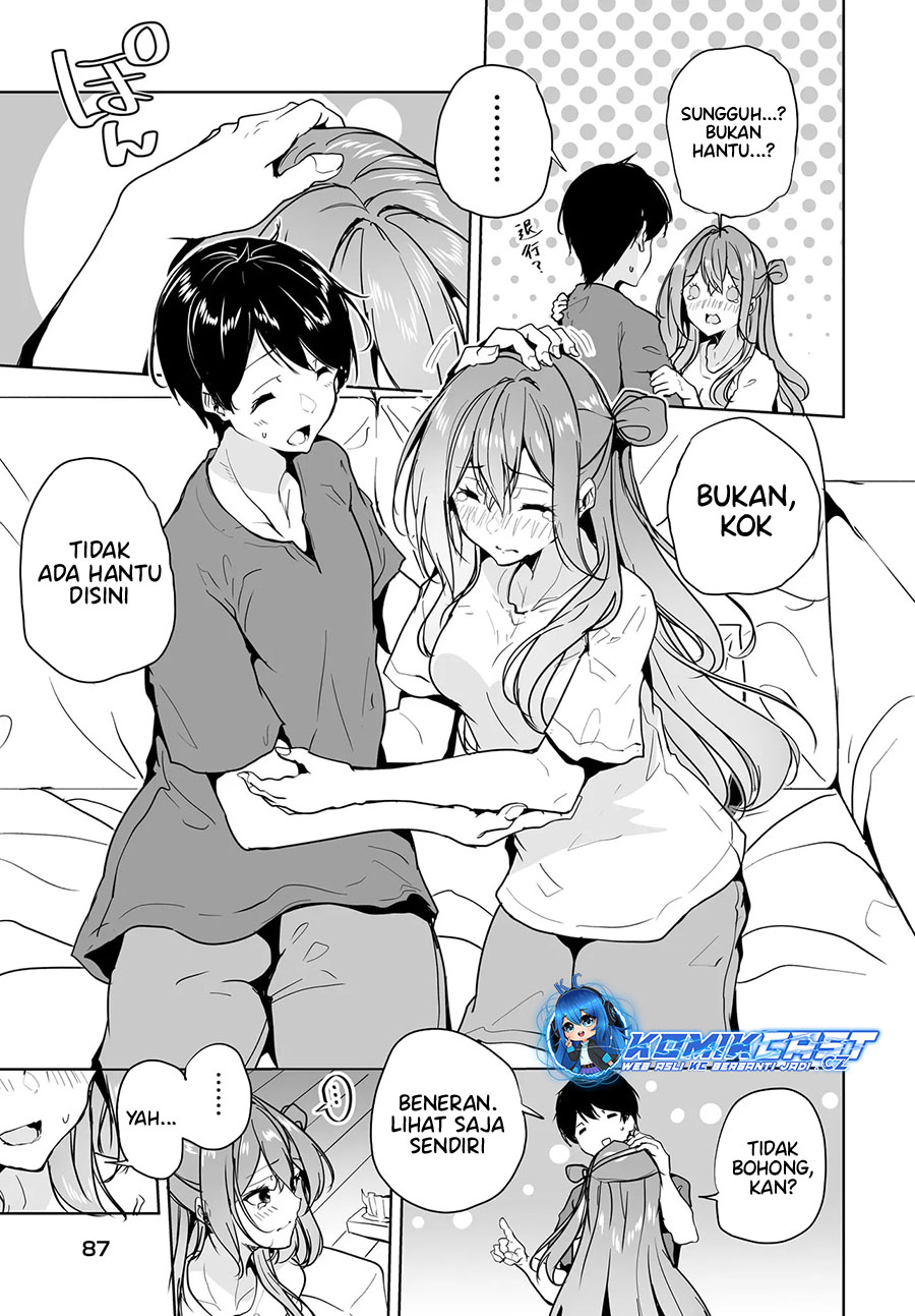 Danshi dato Omotteita Osananajimi to no Shinkon Seikatsu ga Umakuiki sugiru Kudan ni Tsuite Chapter 12 Gambar 16