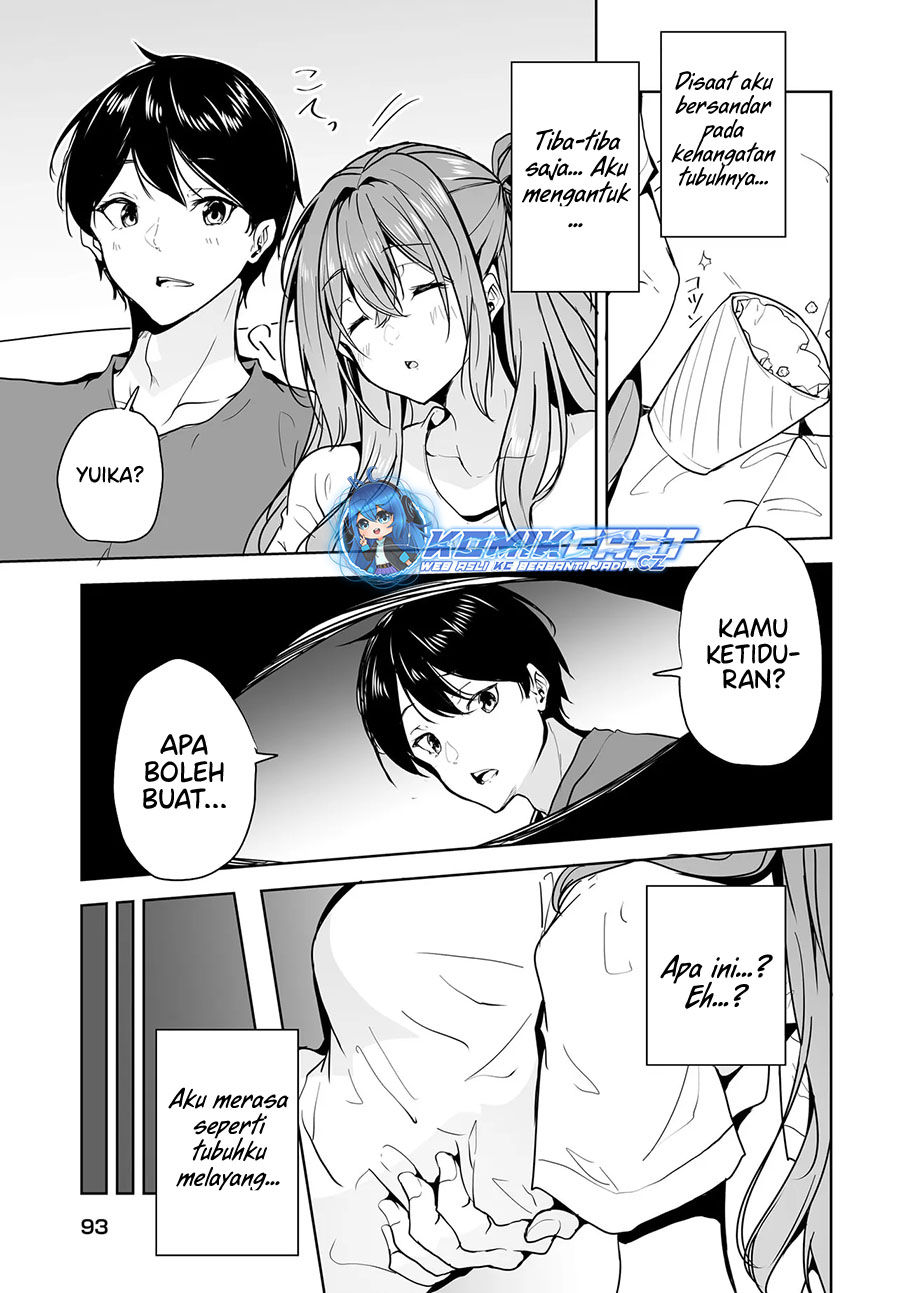 Danshi dato Omotteita Osananajimi to no Shinkon Seikatsu ga Umakuiki sugiru Kudan ni Tsuite Chapter 12 Gambar 22