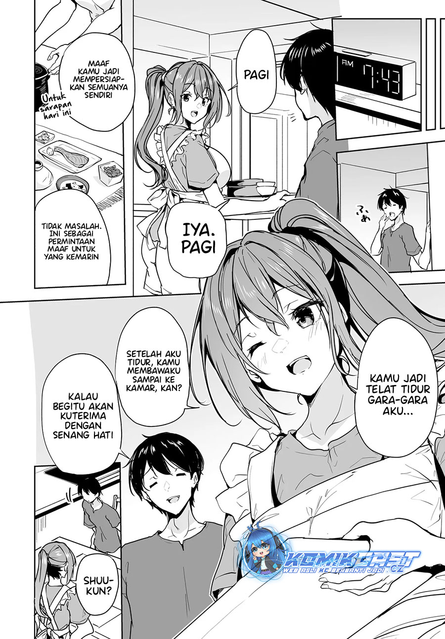 Danshi dato Omotteita Osananajimi to no Shinkon Seikatsu ga Umakuiki sugiru Kudan ni Tsuite Chapter 12 Gambar 23