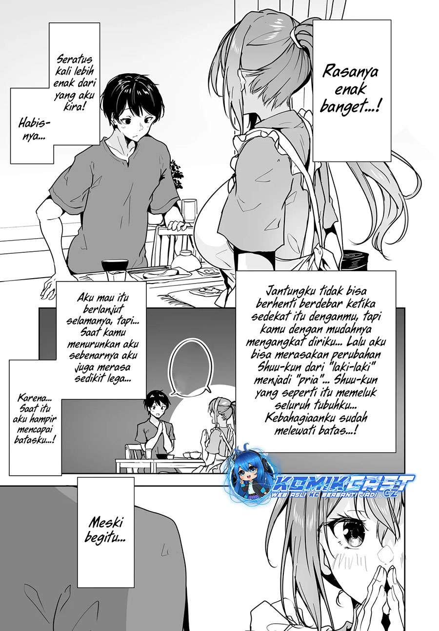 Danshi dato Omotteita Osananajimi to no Shinkon Seikatsu ga Umakuiki sugiru Kudan ni Tsuite Chapter 12 Gambar 32