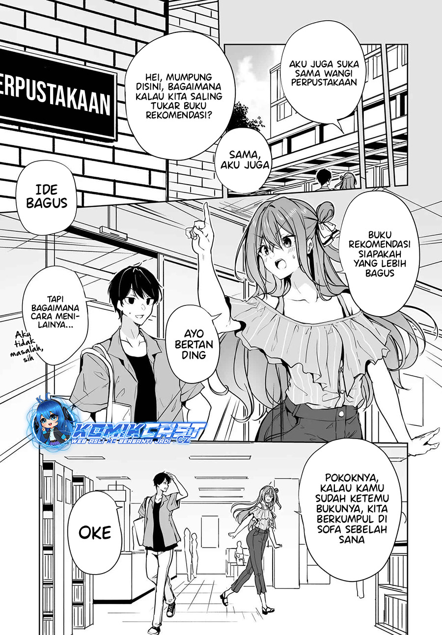 Danshi dato Omotteita Osananajimi to no Shinkon Seikatsu ga Umakuiki sugiru Kudan ni Tsuite Chapter 13 Gambar 4