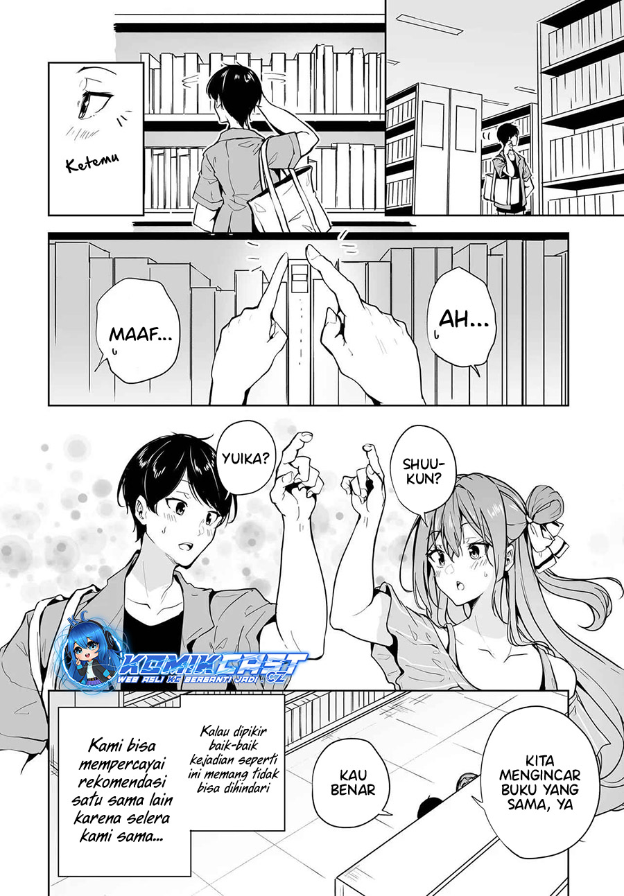 Danshi dato Omotteita Osananajimi to no Shinkon Seikatsu ga Umakuiki sugiru Kudan ni Tsuite Chapter 13 Gambar 5