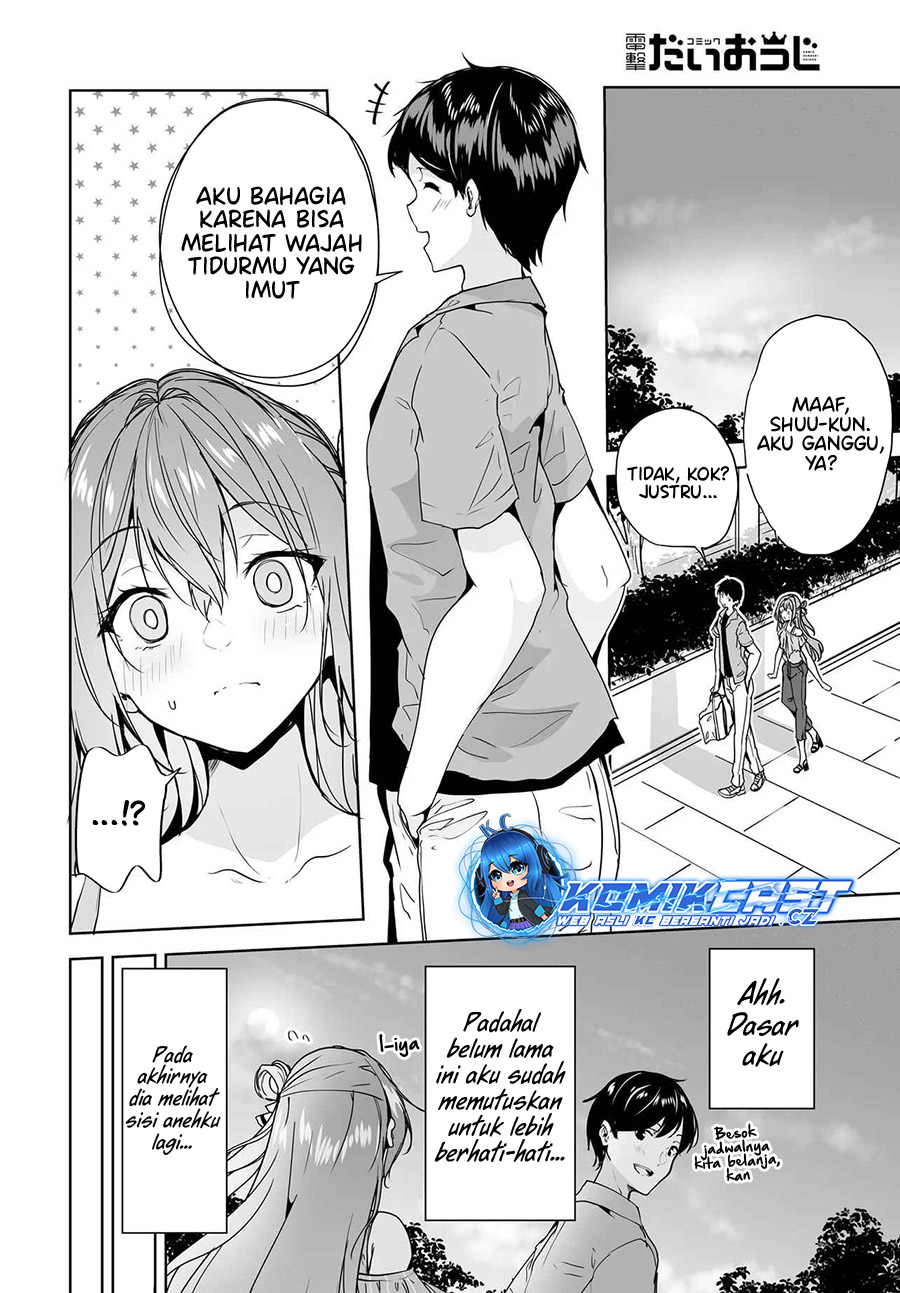 Danshi dato Omotteita Osananajimi to no Shinkon Seikatsu ga Umakuiki sugiru Kudan ni Tsuite Chapter 13 Gambar 9