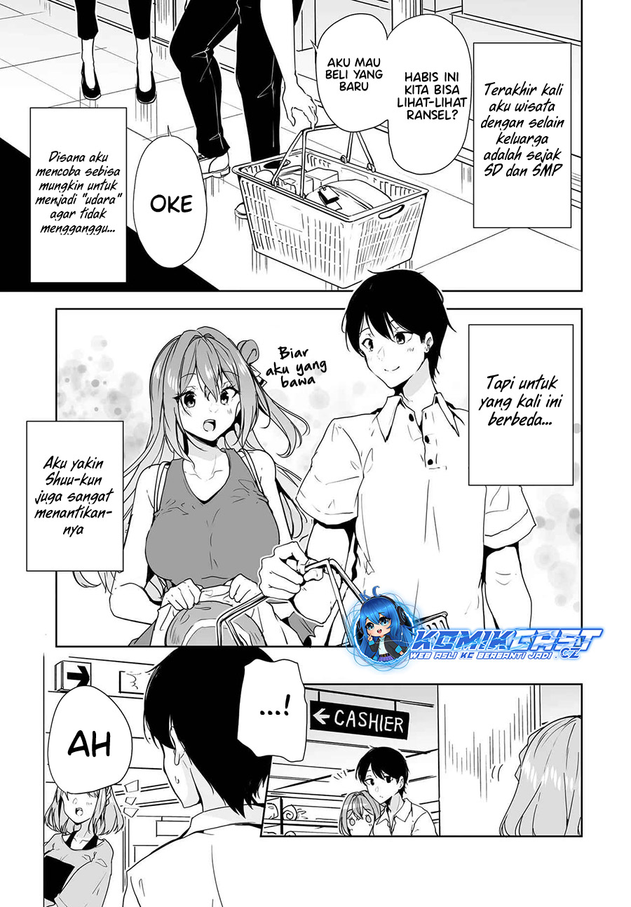 Danshi dato Omotteita Osananajimi to no Shinkon Seikatsu ga Umakuiki sugiru Kudan ni Tsuite Chapter 13 Gambar 12