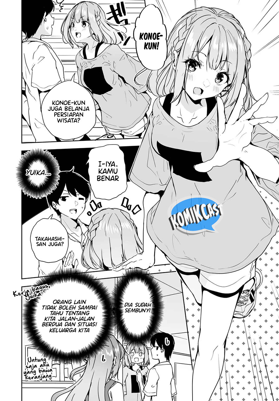 Danshi dato Omotteita Osananajimi to no Shinkon Seikatsu ga Umakuiki sugiru Kudan ni Tsuite Chapter 13 Gambar 13