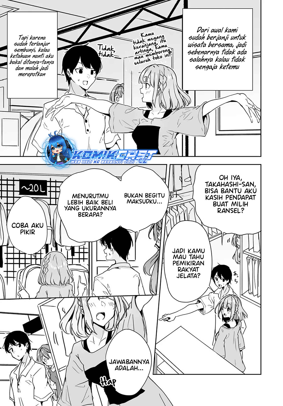 Danshi dato Omotteita Osananajimi to no Shinkon Seikatsu ga Umakuiki sugiru Kudan ni Tsuite Chapter 13 Gambar 14