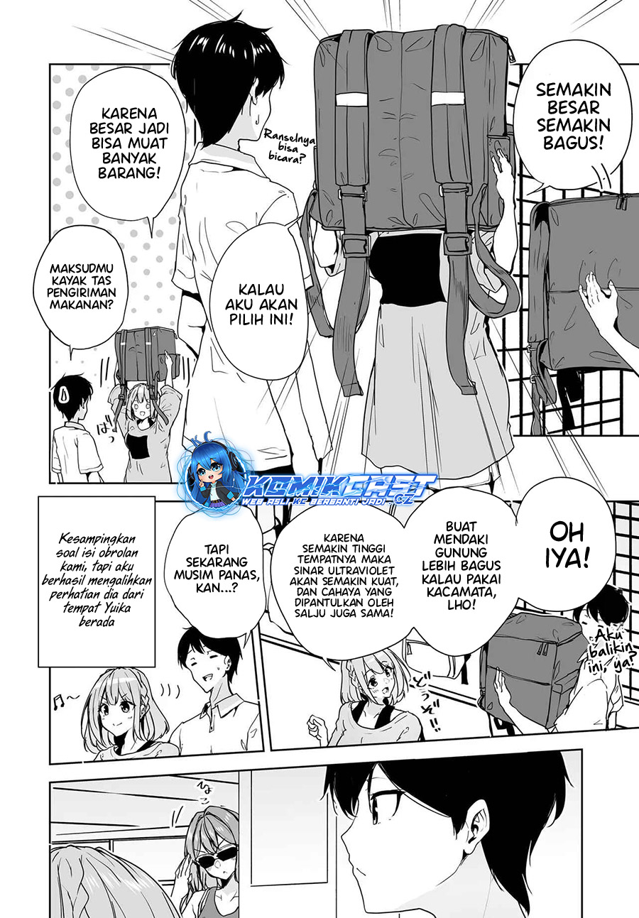 Danshi dato Omotteita Osananajimi to no Shinkon Seikatsu ga Umakuiki sugiru Kudan ni Tsuite Chapter 13 Gambar 15