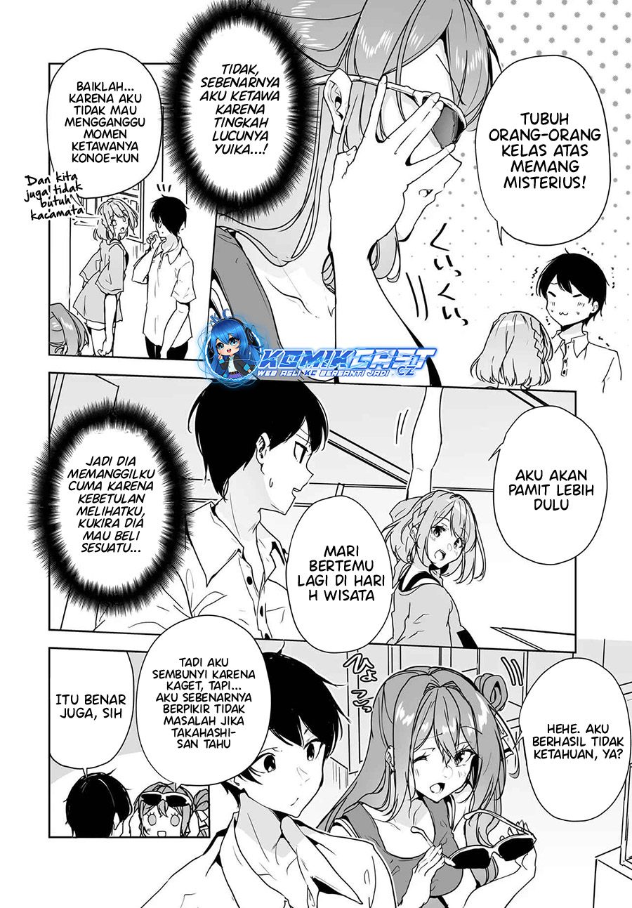 Danshi dato Omotteita Osananajimi to no Shinkon Seikatsu ga Umakuiki sugiru Kudan ni Tsuite Chapter 13 Gambar 17