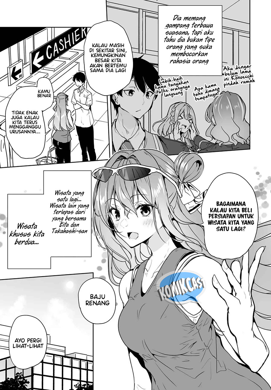 Danshi dato Omotteita Osananajimi to no Shinkon Seikatsu ga Umakuiki sugiru Kudan ni Tsuite Chapter 13 Gambar 18