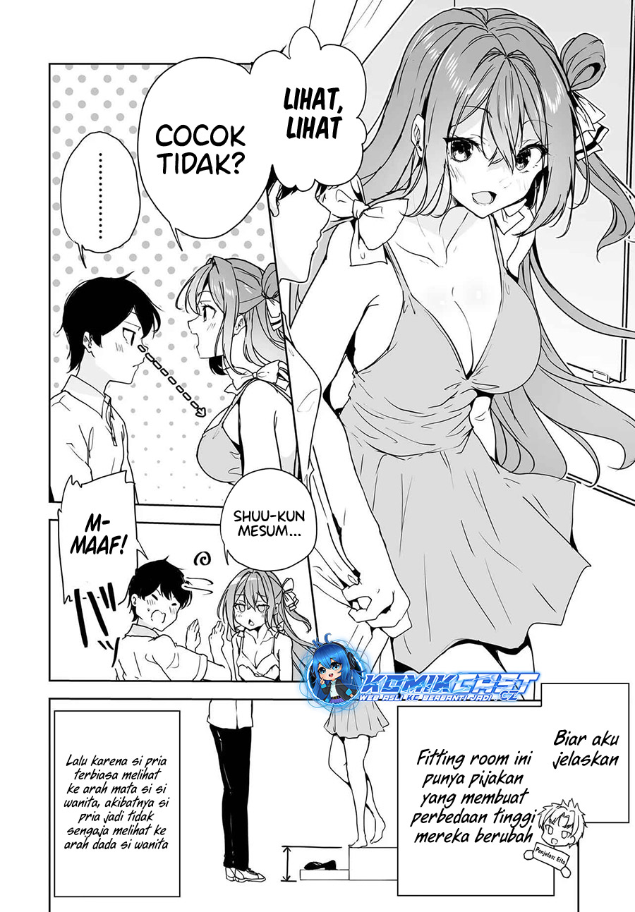 Danshi dato Omotteita Osananajimi to no Shinkon Seikatsu ga Umakuiki sugiru Kudan ni Tsuite Chapter 13 Gambar 21