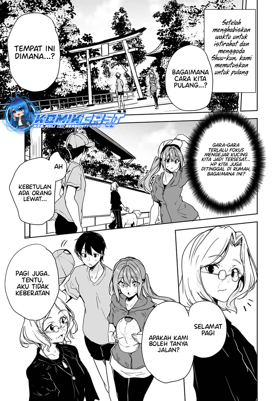 Danshi dato Omotteita Osananajimi to no Shinkon Seikatsu ga Umakuiki sugiru Kudan ni Tsuite Chapter 13 Gambar 30