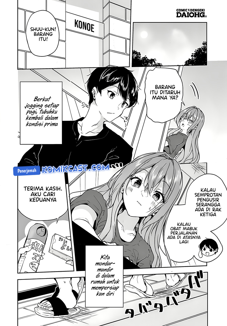 Danshi dato Omotteita Osananajimi to no Shinkon Seikatsu ga Umakuiki sugiru Kudan ni Tsuite Chapter 14 Gambar 3