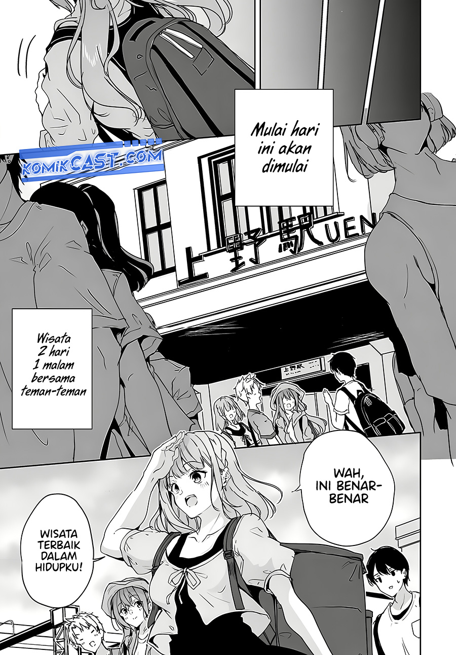 Danshi dato Omotteita Osananajimi to no Shinkon Seikatsu ga Umakuiki sugiru Kudan ni Tsuite Chapter 14 Gambar 4