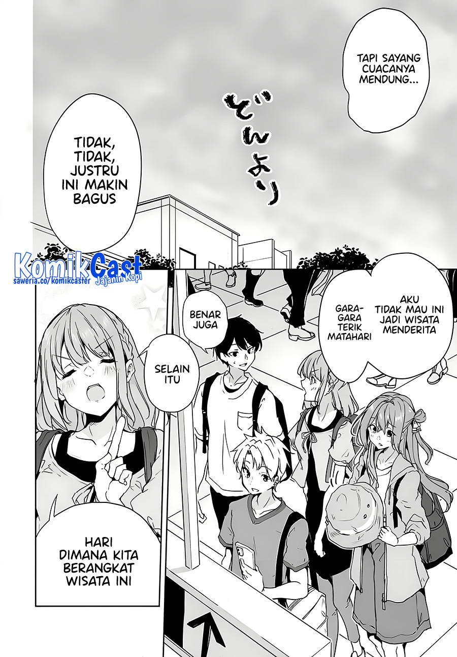 Danshi dato Omotteita Osananajimi to no Shinkon Seikatsu ga Umakuiki sugiru Kudan ni Tsuite Chapter 14 Gambar 5