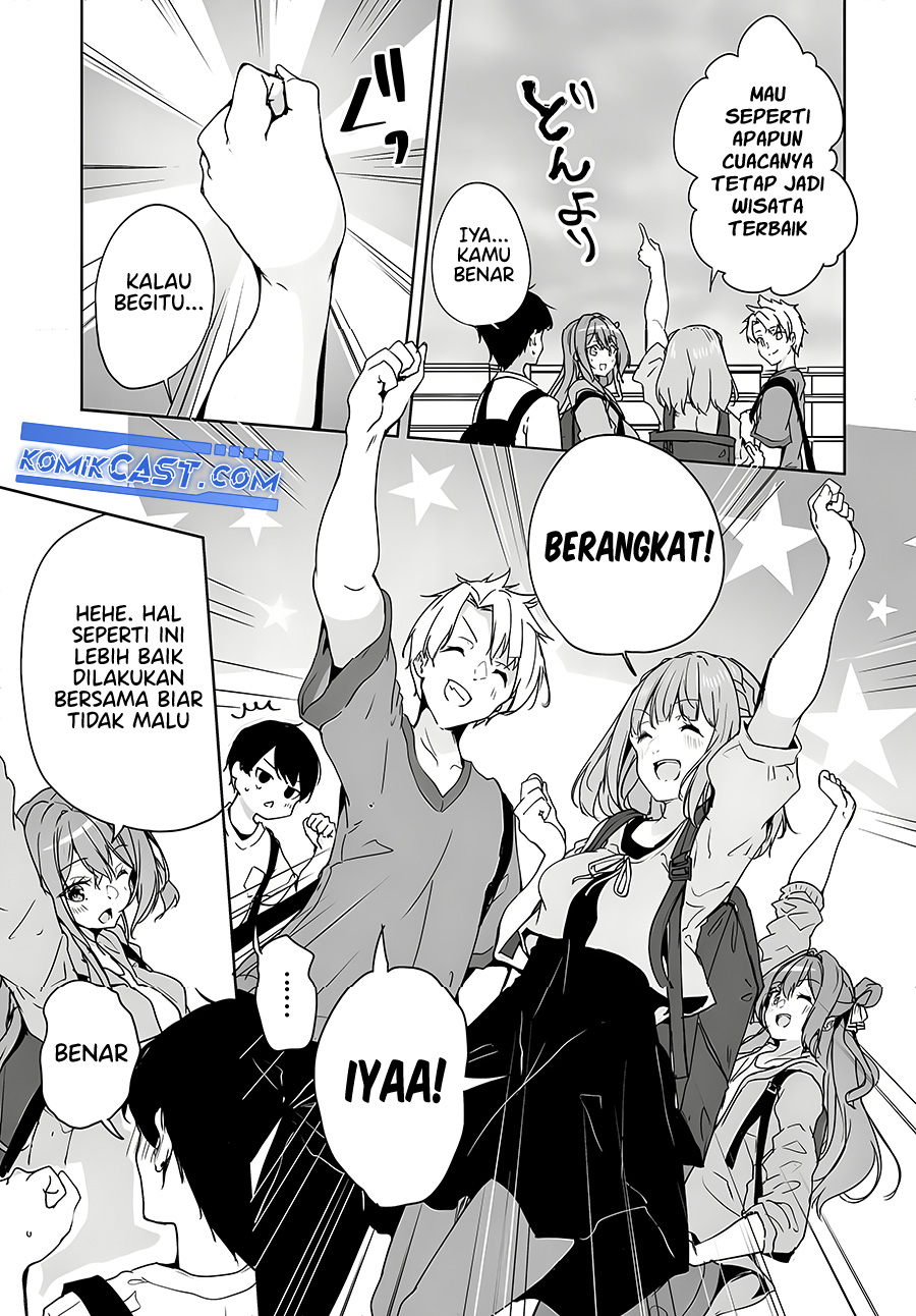Danshi dato Omotteita Osananajimi to no Shinkon Seikatsu ga Umakuiki sugiru Kudan ni Tsuite Chapter 14 Gambar 6