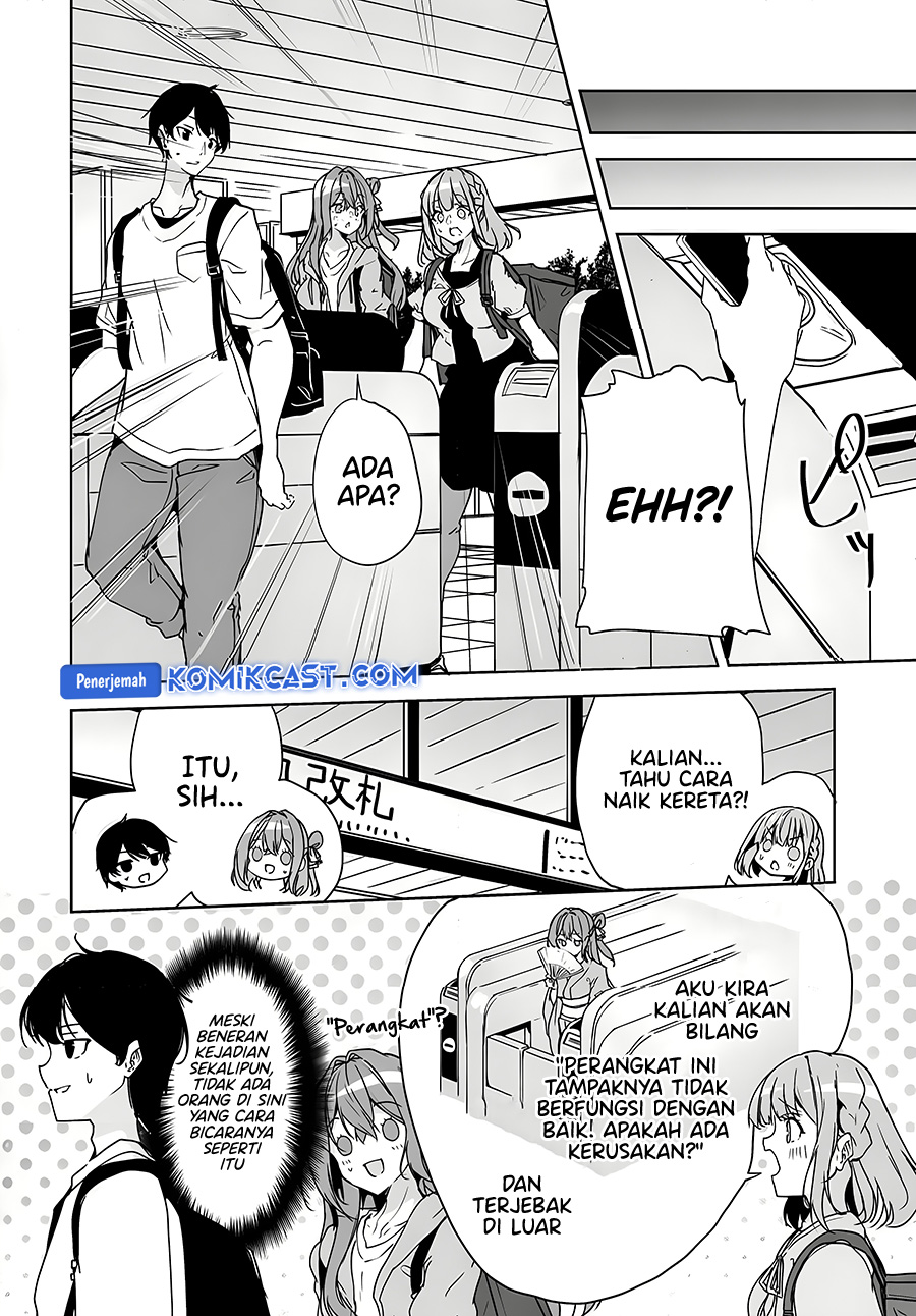 Danshi dato Omotteita Osananajimi to no Shinkon Seikatsu ga Umakuiki sugiru Kudan ni Tsuite Chapter 14 Gambar 7