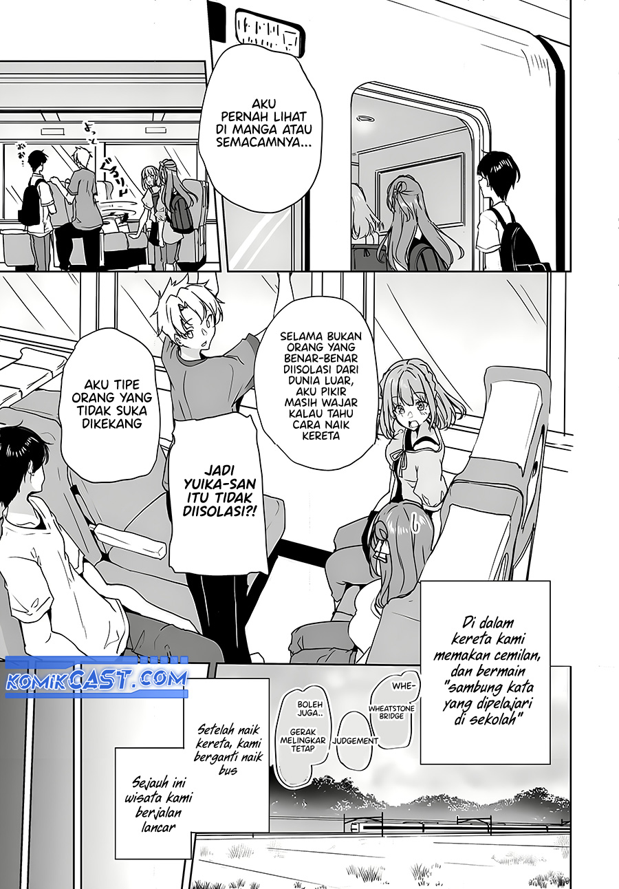Danshi dato Omotteita Osananajimi to no Shinkon Seikatsu ga Umakuiki sugiru Kudan ni Tsuite Chapter 14 Gambar 8