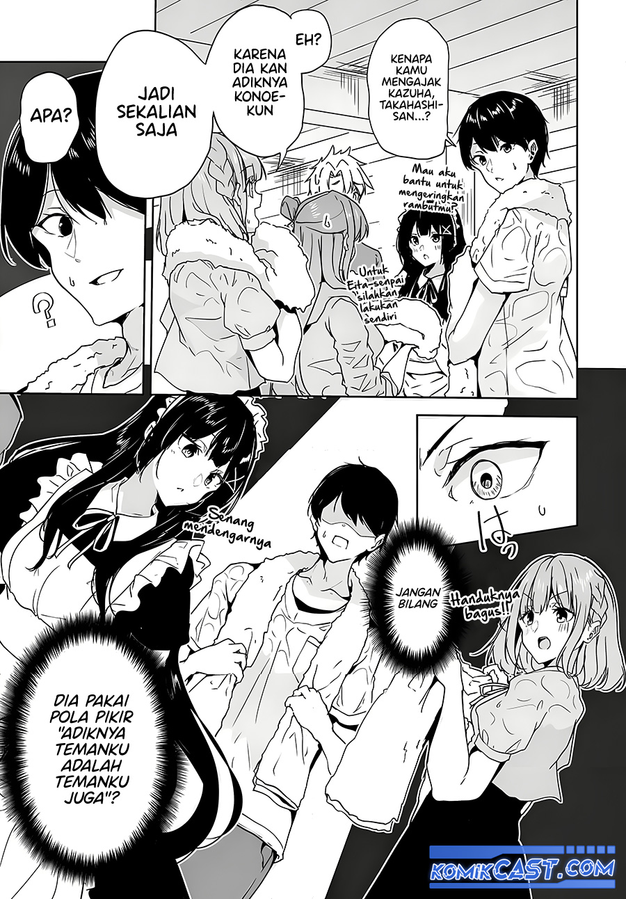 Danshi dato Omotteita Osananajimi to no Shinkon Seikatsu ga Umakuiki sugiru Kudan ni Tsuite Chapter 14 Gambar 12