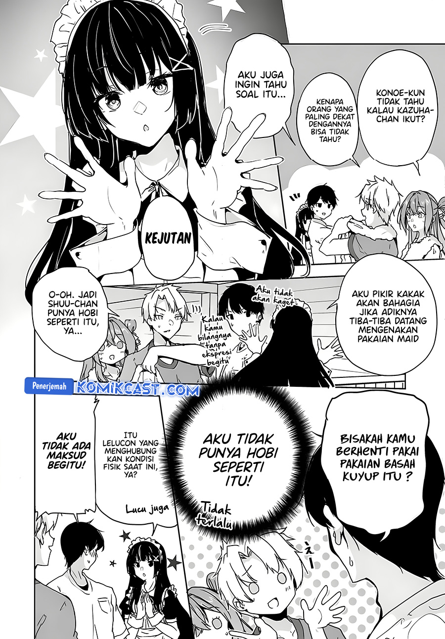 Danshi dato Omotteita Osananajimi to no Shinkon Seikatsu ga Umakuiki sugiru Kudan ni Tsuite Chapter 14 Gambar 13