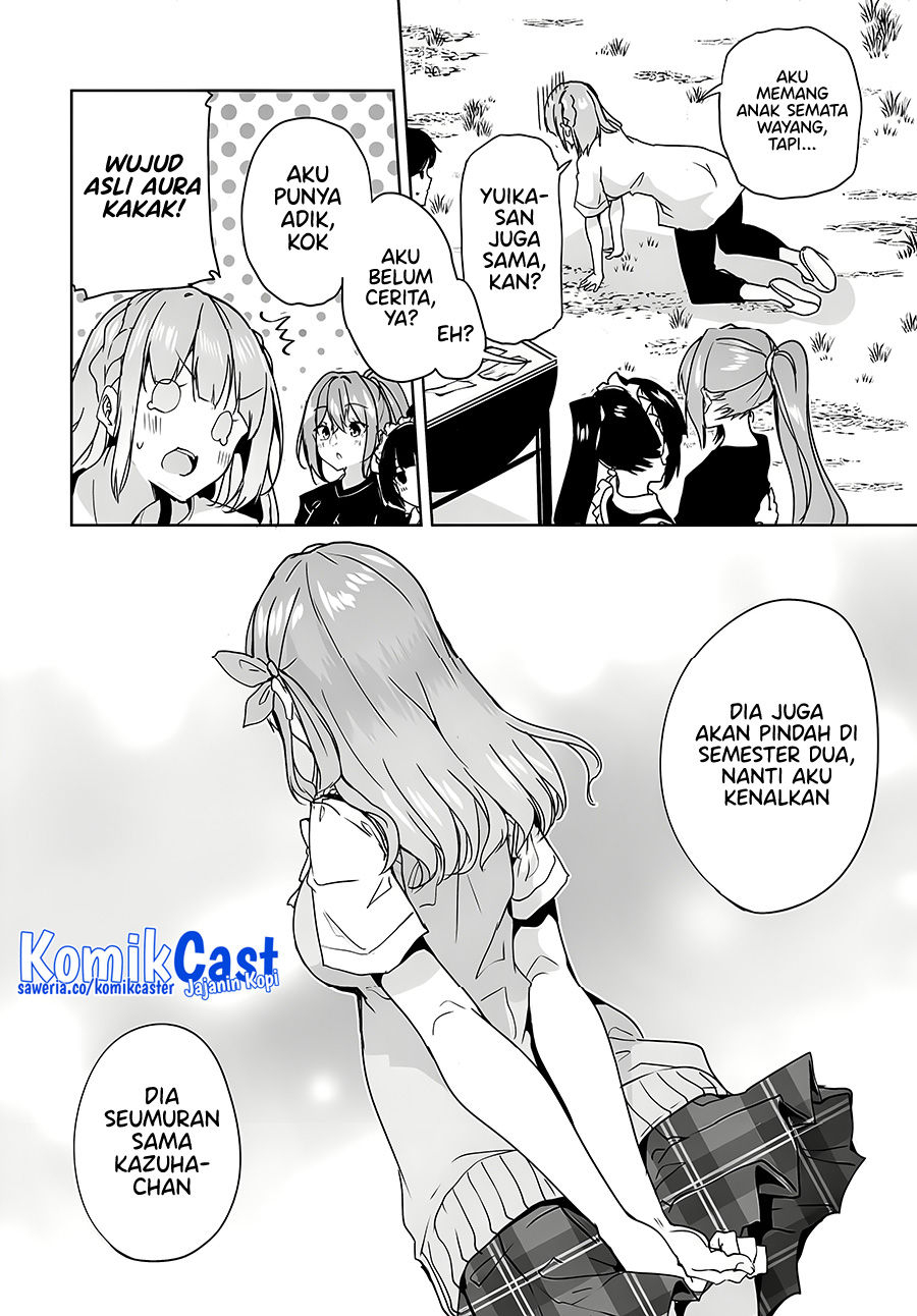 Danshi dato Omotteita Osananajimi to no Shinkon Seikatsu ga Umakuiki sugiru Kudan ni Tsuite Chapter 14 Gambar 27