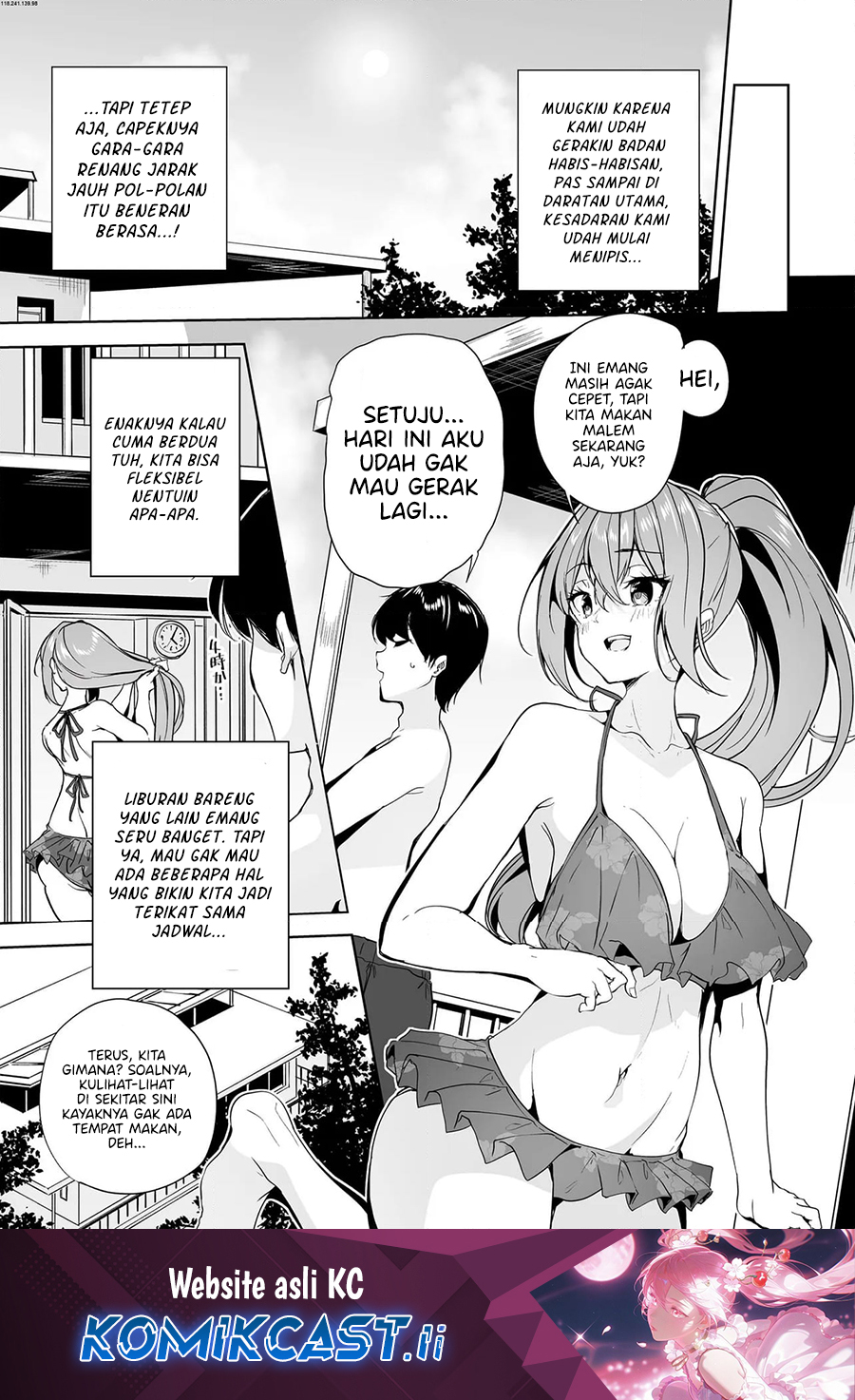 Danshi dato Omotteita Osananajimi to no Shinkon Seikatsu ga Umakuiki sugiru Kudan ni Tsuite Chapter 16.2 Gambar 2