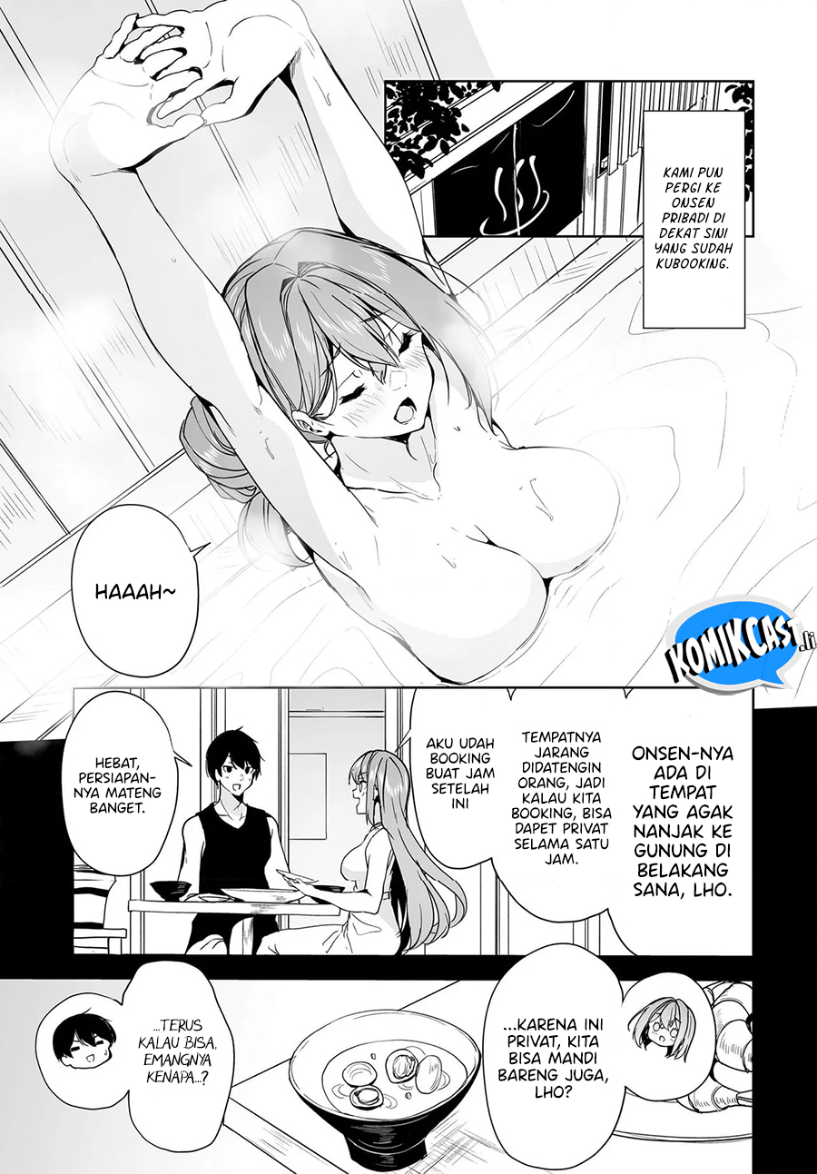 Danshi dato Omotteita Osananajimi to no Shinkon Seikatsu ga Umakuiki sugiru Kudan ni Tsuite Chapter 16.2 Gambar 4