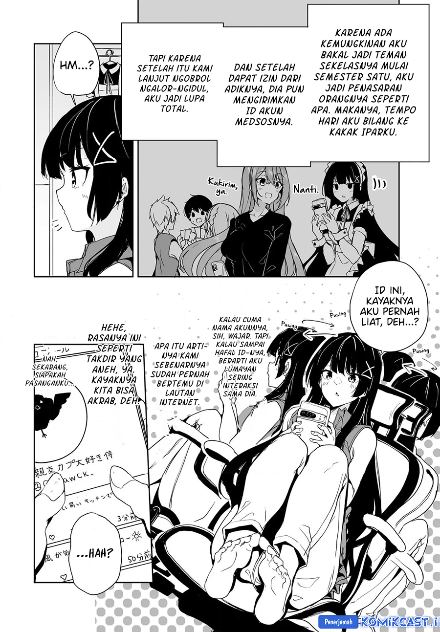 Danshi dato Omotteita Osananajimi to no Shinkon Seikatsu ga Umakuiki sugiru Kudan ni Tsuite Chapter 16.2 Gambar 17