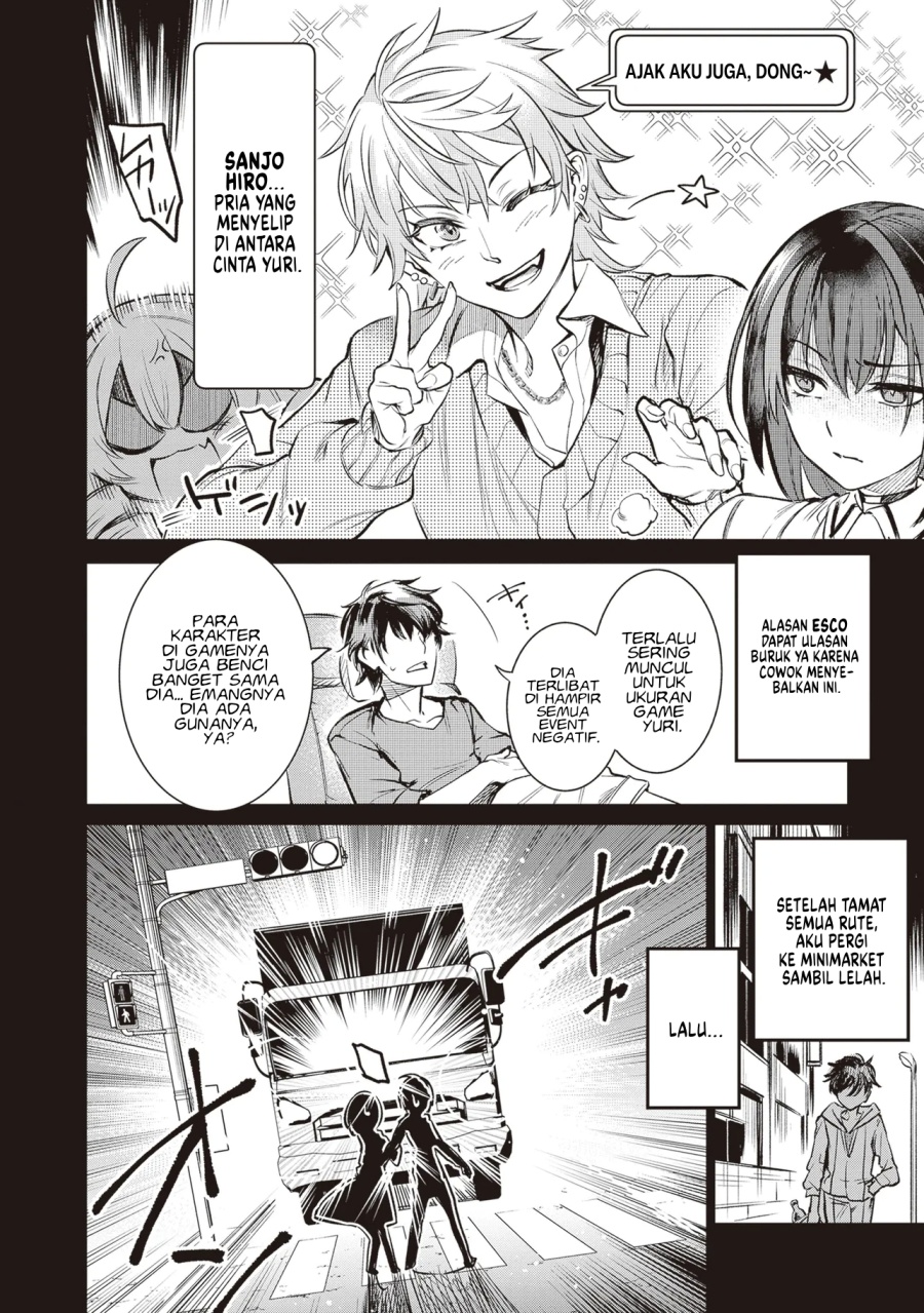 Danshi Kinsei Game Sekai de Ore ga Yarubeki Yuiitsu no Koto – Yuri no Ma ni Hasamaru Otoko to Shite Tensei shite shimaimashita Chapter 01 Gambar 8