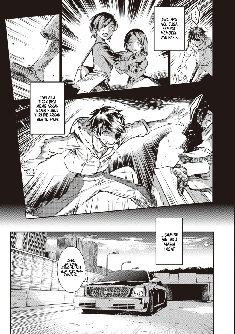 Danshi Kinsei Game Sekai de Ore ga Yarubeki Yuiitsu no Koto – Yuri no Ma ni Hasamaru Otoko to Shite Tensei shite shimaimashita Chapter 01 Gambar 9