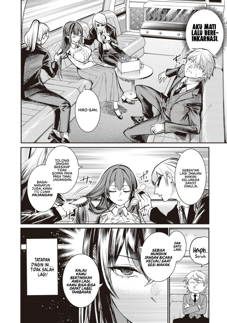 Danshi Kinsei Game Sekai de Ore ga Yarubeki Yuiitsu no Koto – Yuri no Ma ni Hasamaru Otoko to Shite Tensei shite shimaimashita Chapter 01 Gambar 10