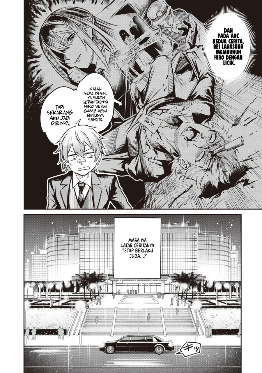 Danshi Kinsei Game Sekai de Ore ga Yarubeki Yuiitsu no Koto – Yuri no Ma ni Hasamaru Otoko to Shite Tensei shite shimaimashita Chapter 01 Gambar 12