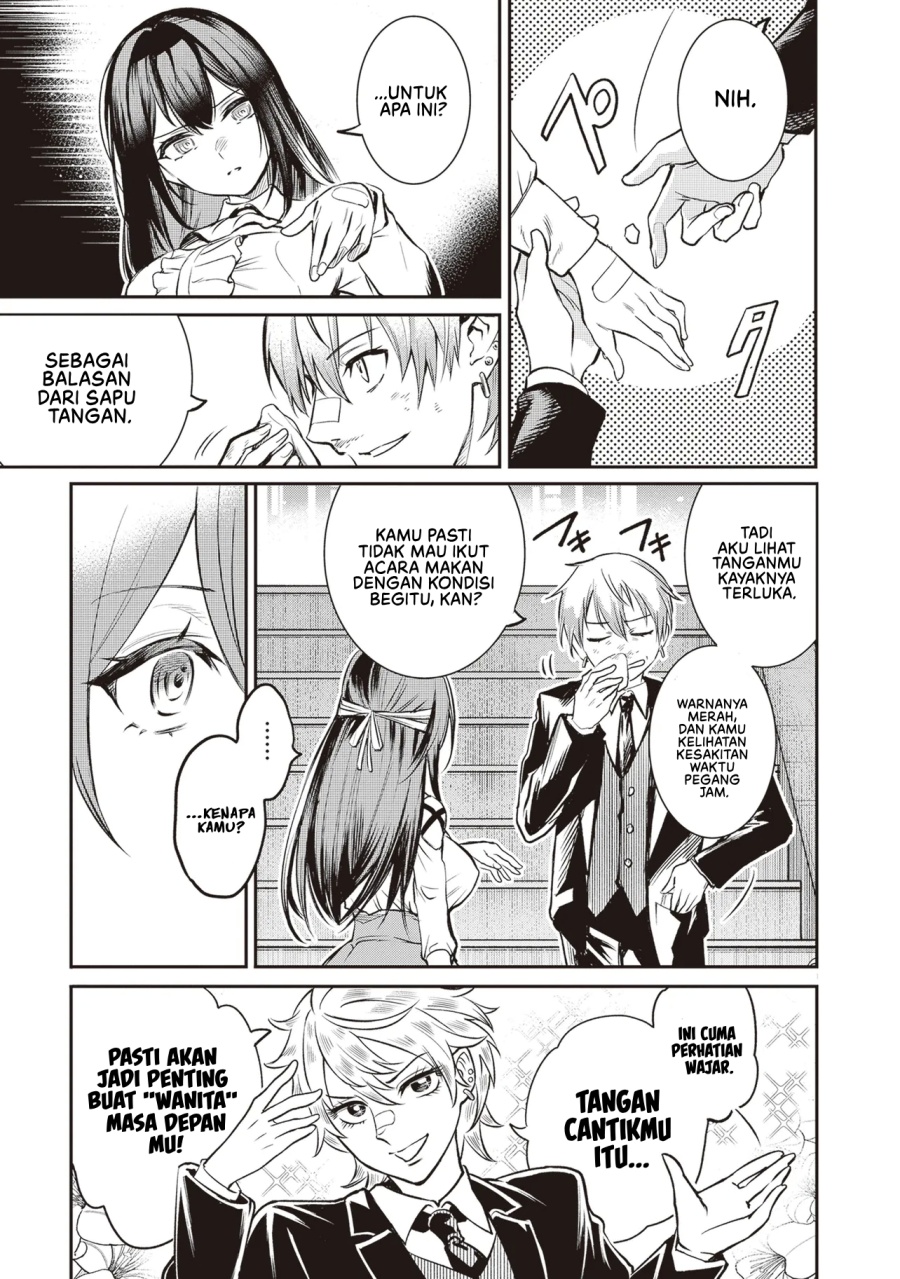 Danshi Kinsei Game Sekai de Ore ga Yarubeki Yuiitsu no Koto – Yuri no Ma ni Hasamaru Otoko to Shite Tensei shite shimaimashita Chapter 01 Gambar 15