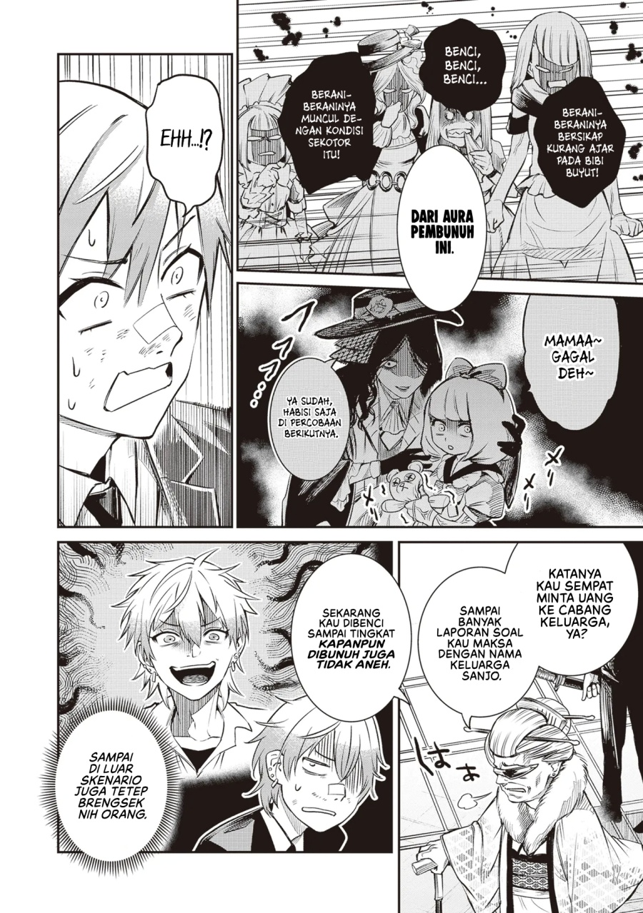 Danshi Kinsei Game Sekai de Ore ga Yarubeki Yuiitsu no Koto – Yuri no Ma ni Hasamaru Otoko to Shite Tensei shite shimaimashita Chapter 01 Gambar 22