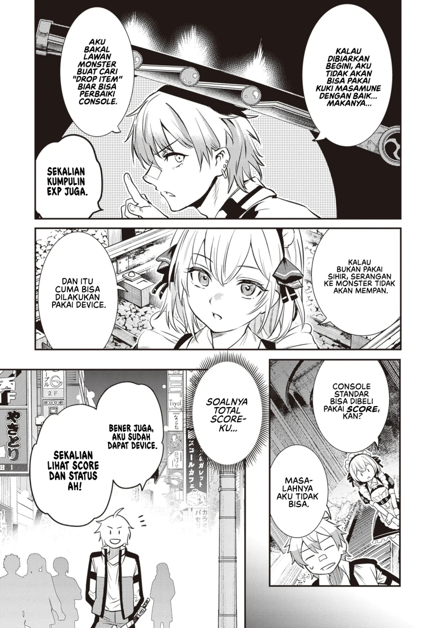 Danshi Kinsei Game Sekai de Ore ga Yarubeki Yuiitsu no Koto – Yuri no Ma ni Hasamaru Otoko to Shite Tensei shite shimaimashita Chapter 01 Gambar 37